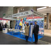 ayx爱游戏登陆：渭南橡胶获得高耐磨高强度输送带及其制备工艺专利